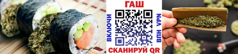Печенье с ТГК марихуана  продажа наркотиков  Чадан 