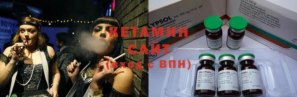 ПСИЛОЦИБИНОВЫЕ ГРИБЫ Алексеевка