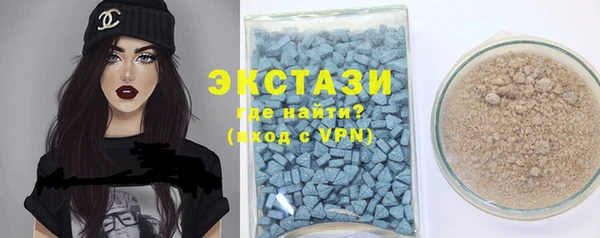 круглые Алексин