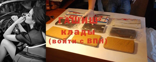 каннабис Пролетарск