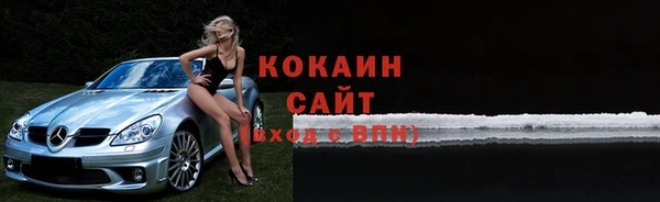 круглые Алексин