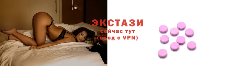 ПСИЛОЦИБИНОВЫЕ ГРИБЫ Алексеевка