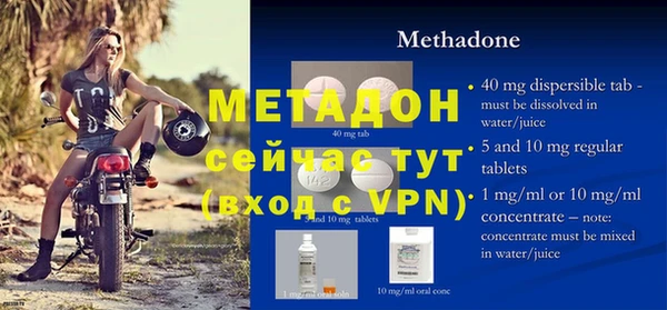 марки nbome Алзамай