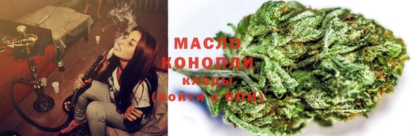 ПСИЛОЦИБИНОВЫЕ ГРИБЫ Алексеевка