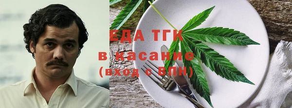 mdma Приозерск