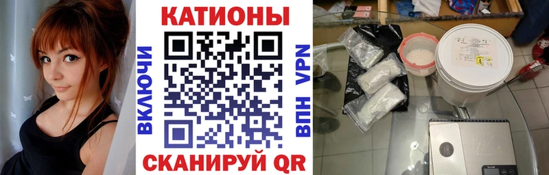Меф мука  Чадан 